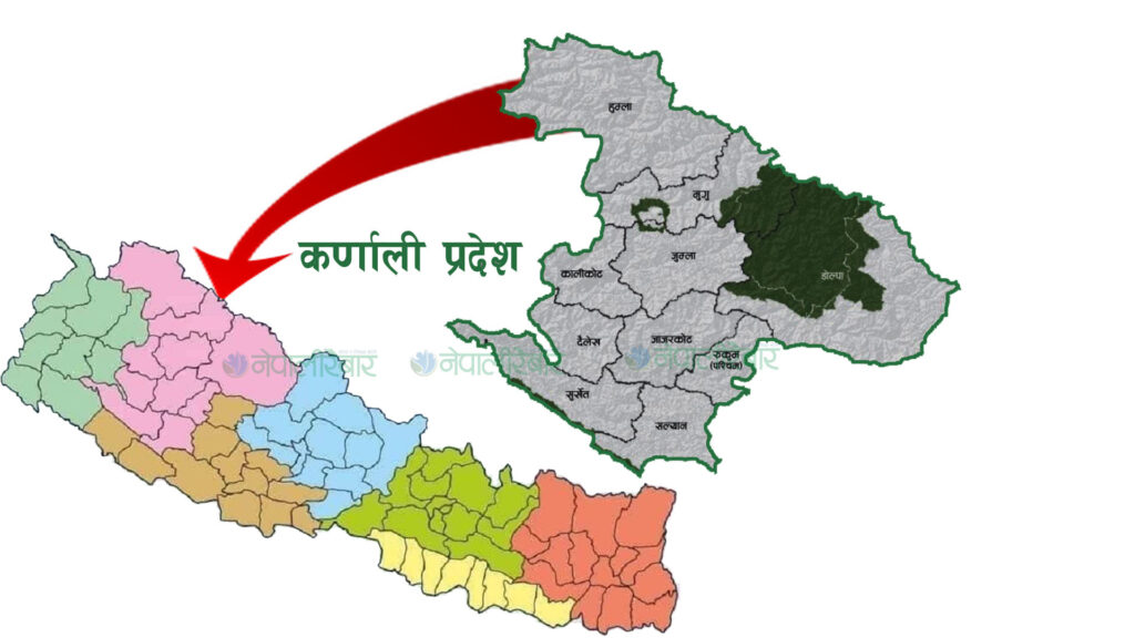कर्णाली प्रदेशमा भाेली सार्वजनिक विदा