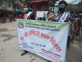 बालदिवशमा वादविवाद प्रतियोगीता