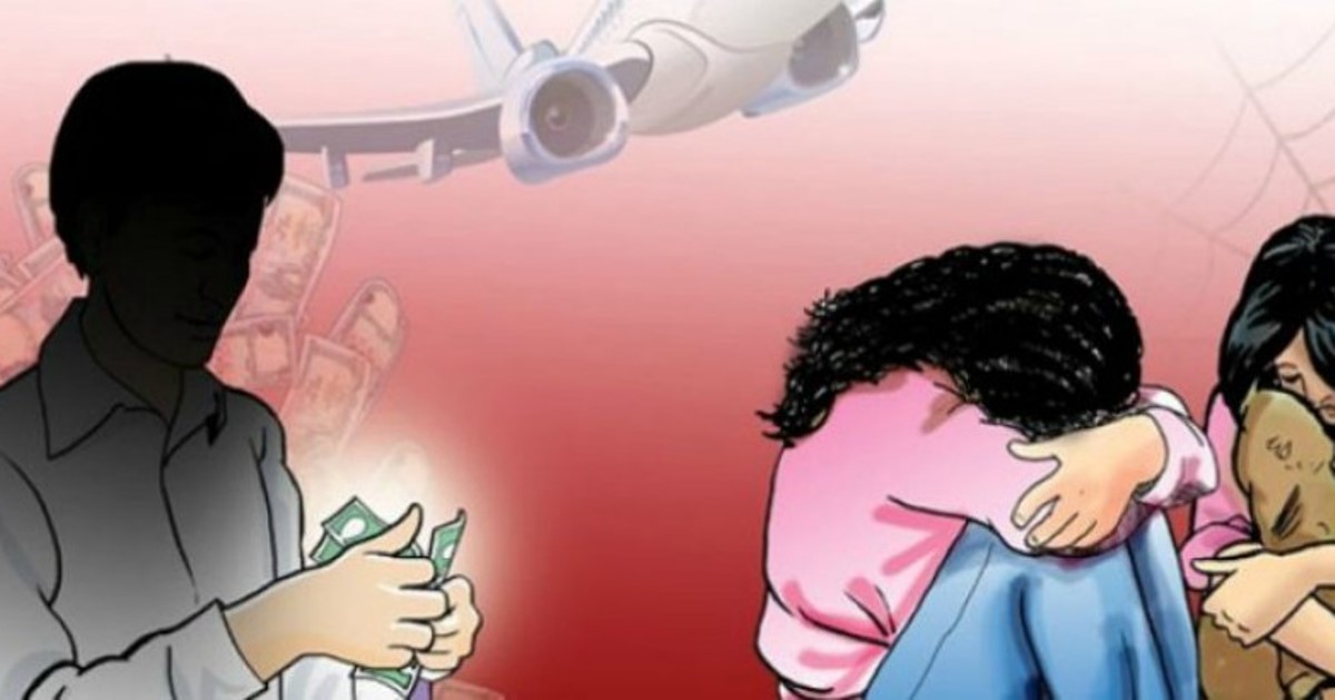 कर्णालीका बालबालिका मानव बेचबिखन तथा ओसारपसारको जोखिममा